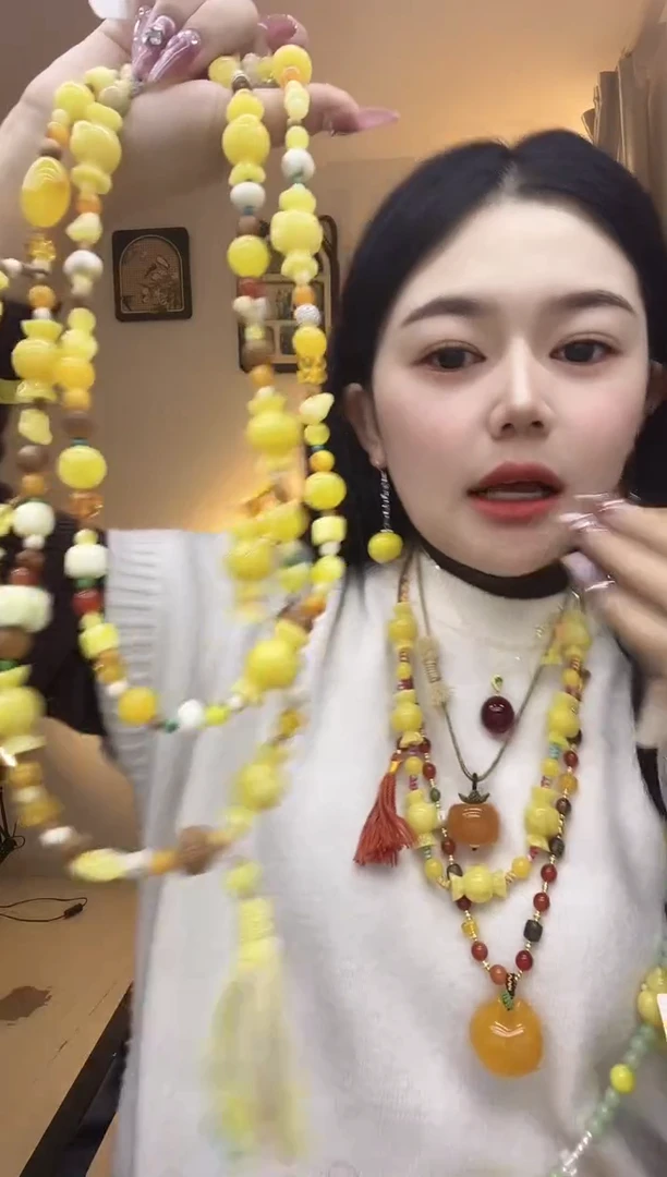 无合金熊北北时尚穿搭饰品