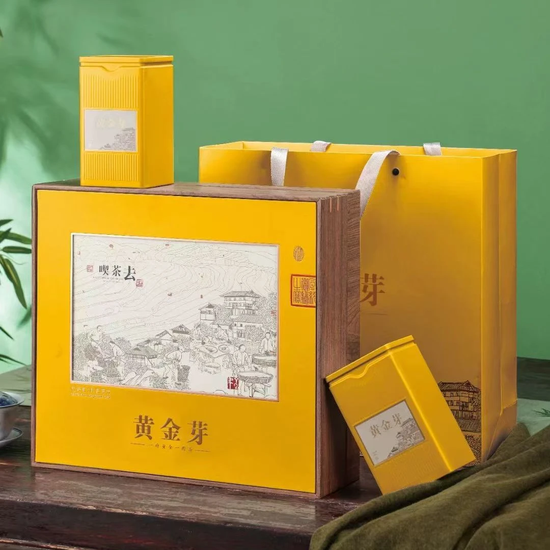 【远大前程】头采绿茶黄金芽 吃茶去 4罐茶叶礼盒装 过年送礼长辈