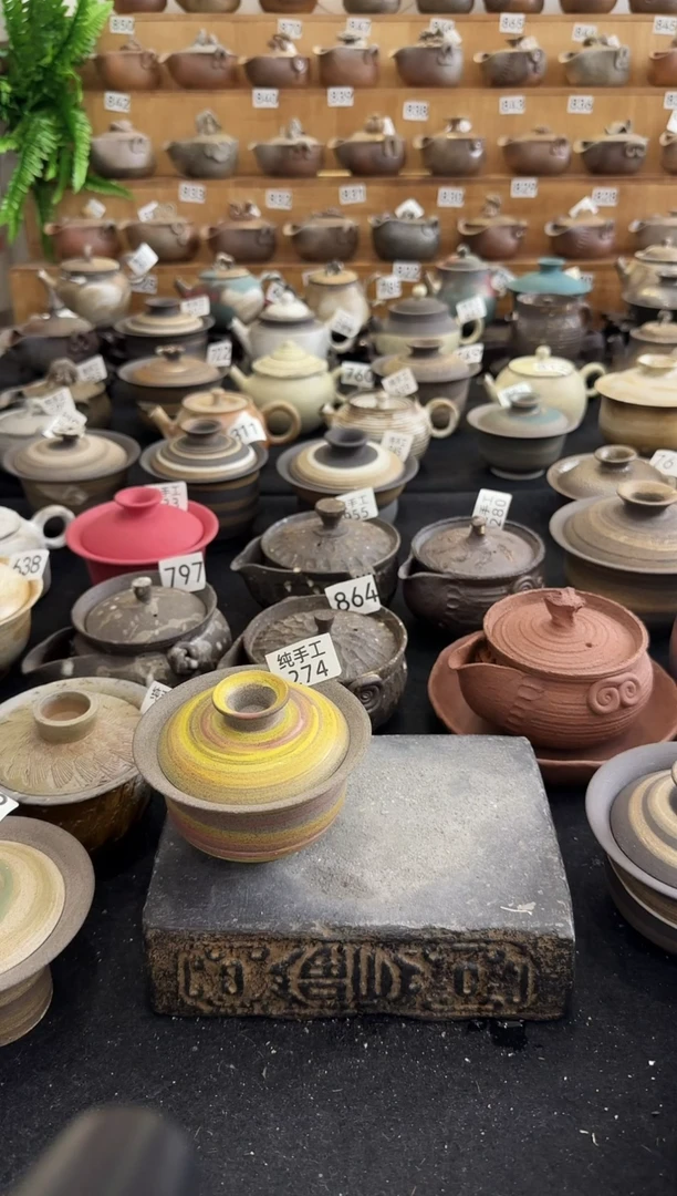 【闪购商品】壶274墨山阁茶器纯手工制作