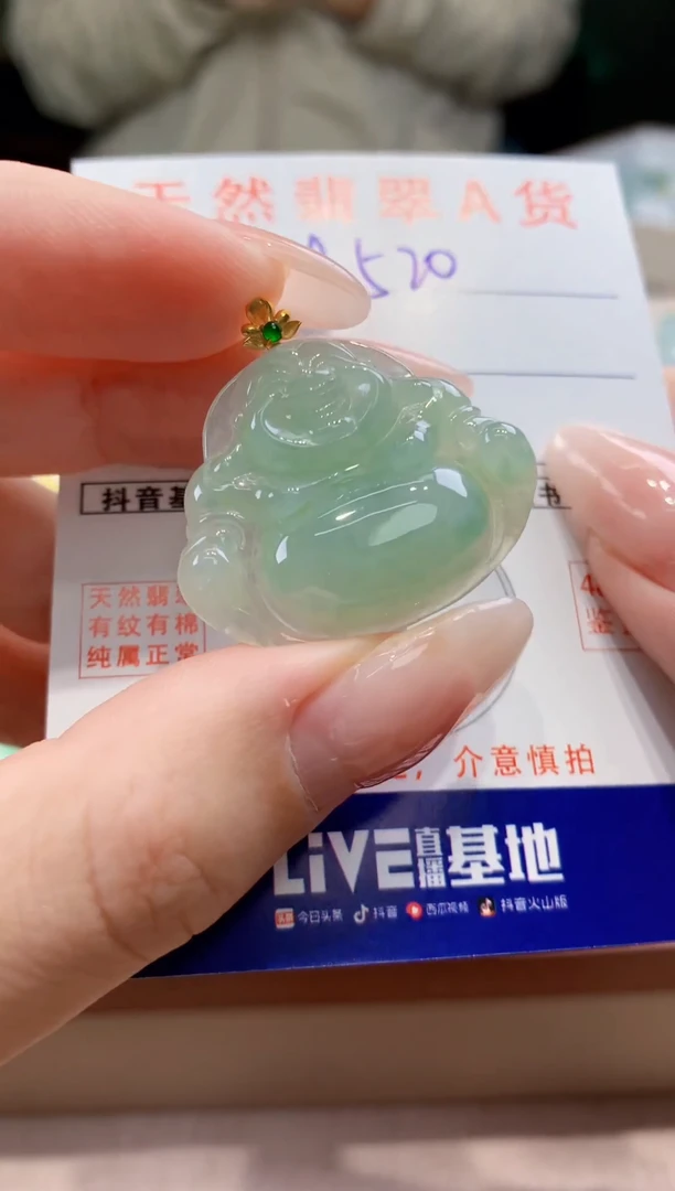 翡翠18K金镶嵌颈饰天然缅甸a货翡翠