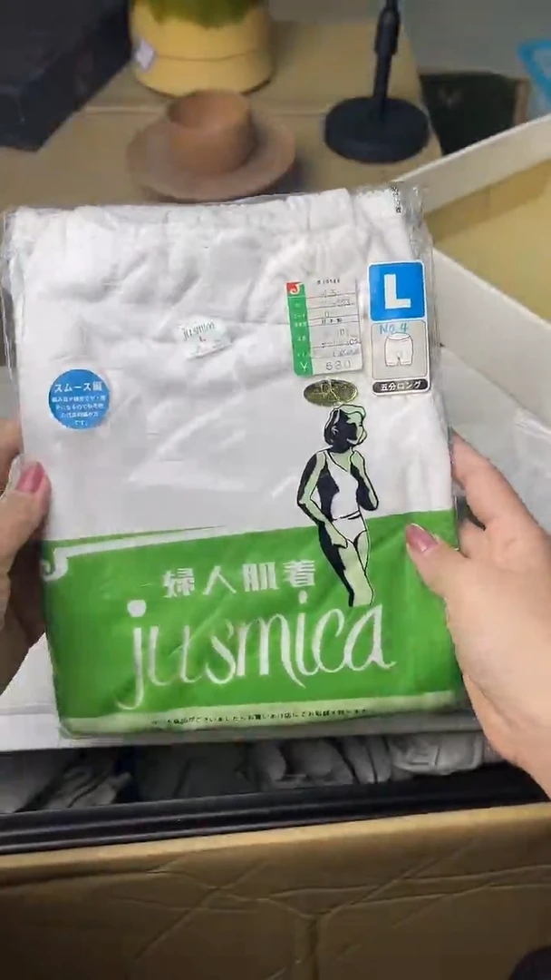 满18包邮一单一付