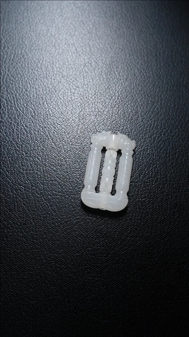 【闪购商品】和田玉颈饰未镶嵌吊坠