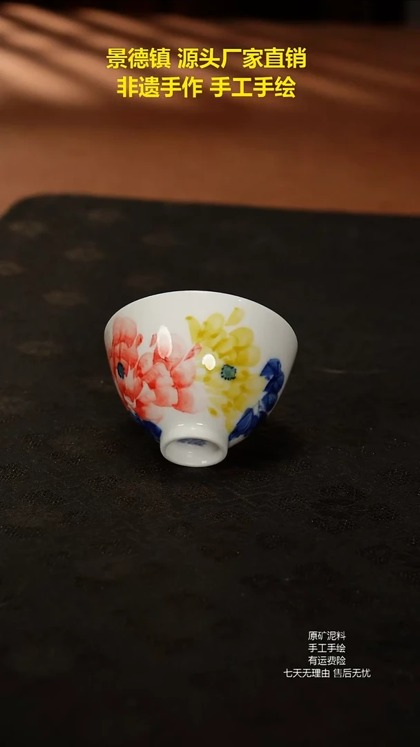 景德镇手工手绘陶瓷