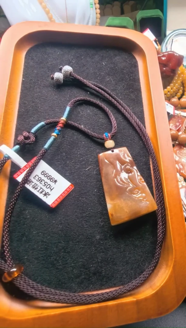 颈饰未镶嵌翡翠h05363-冰红悟道