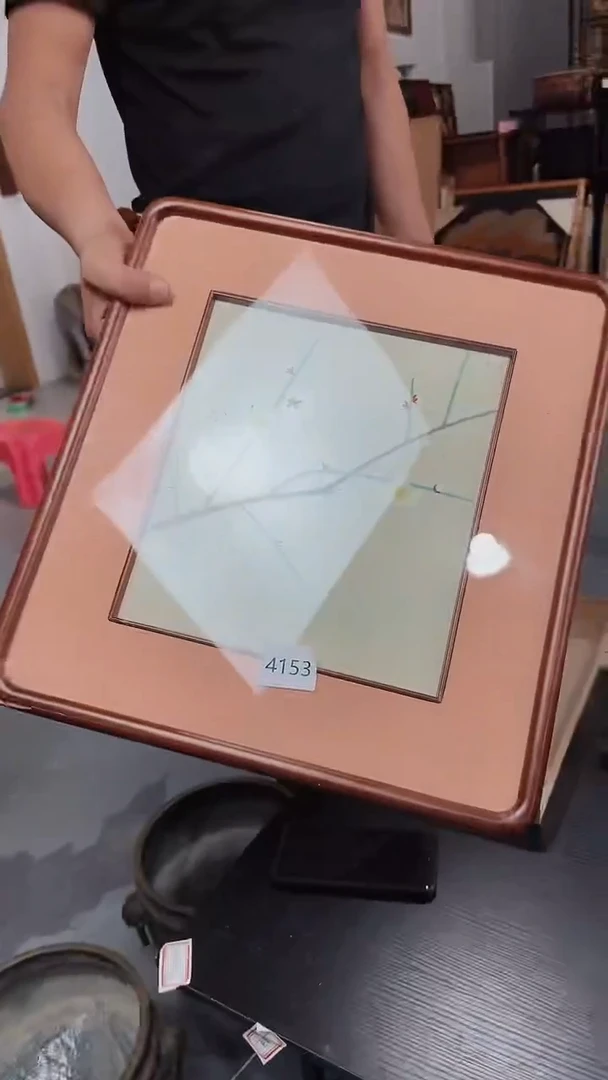 日瓷字画直播间开播中