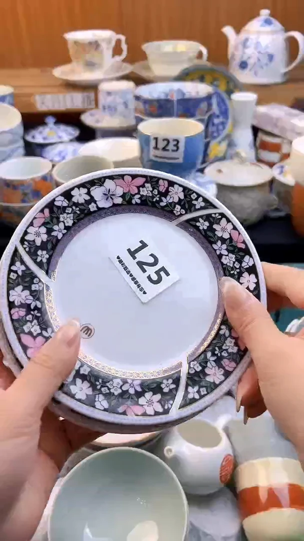 【闪购商品】瓷片125