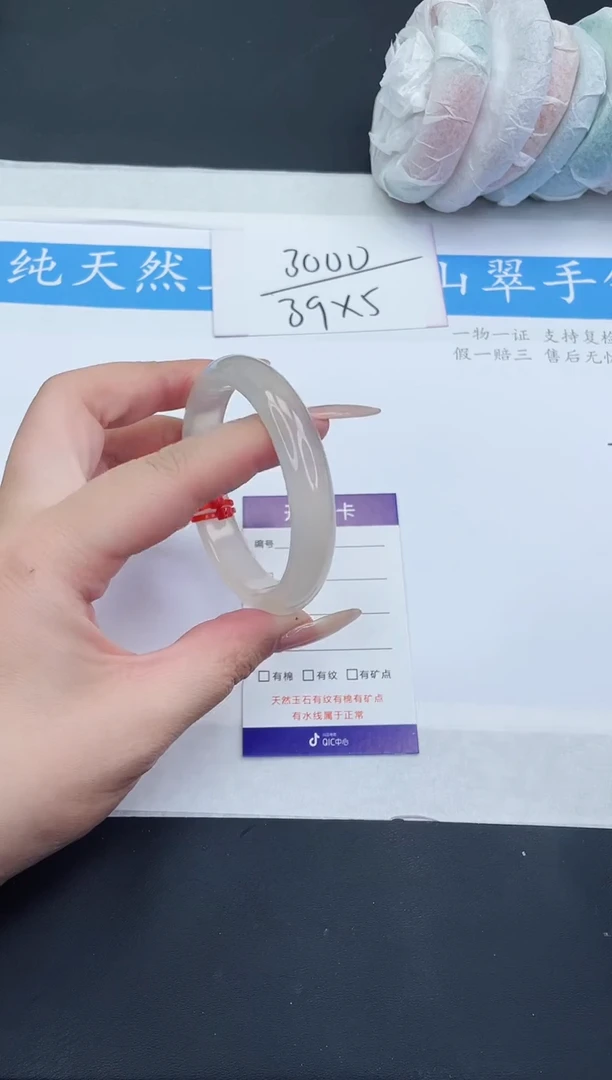 【闪购商品】石英质玉手镯未镶嵌M87-56+