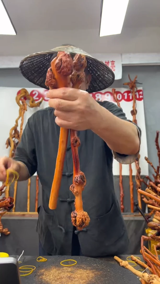 黑果木其他黑果木443