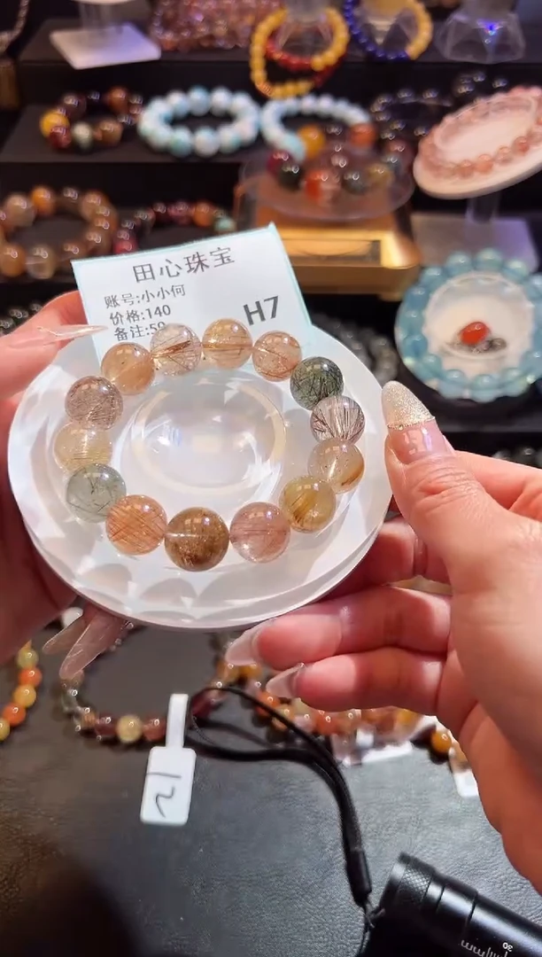 【闪购商品】水晶手链未镶嵌水晶59