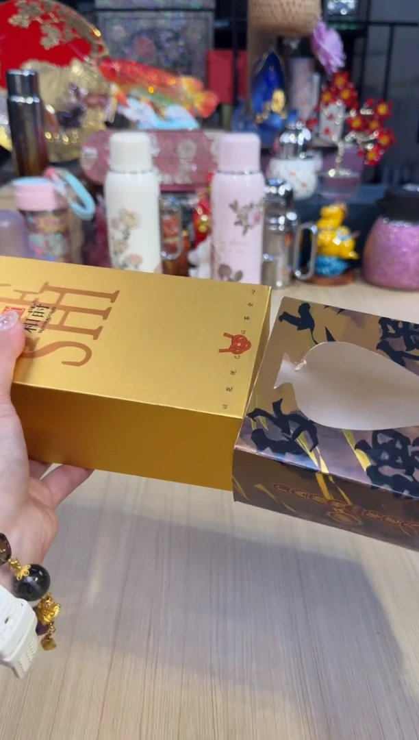 all u tea 玫瑰六堡