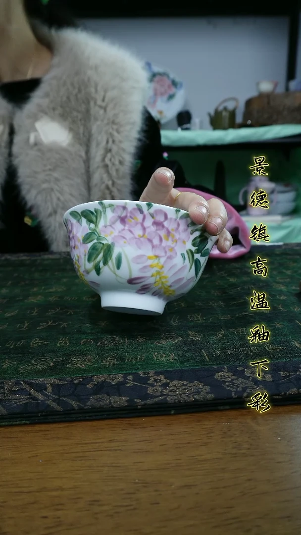 其他景德镇高温瓷（正德碗）