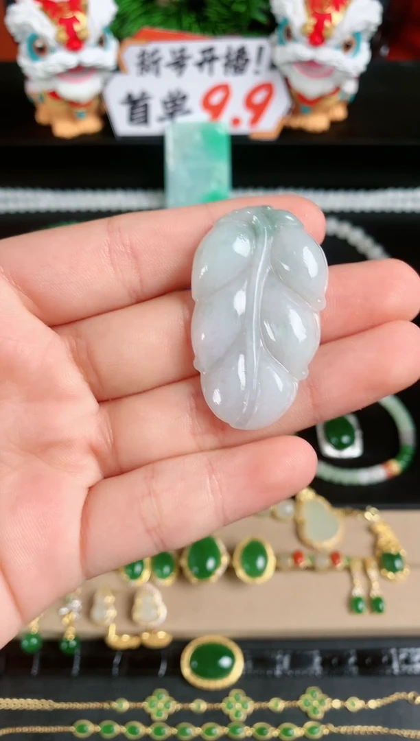 吊坠(不含链)未镶嵌翡翠1