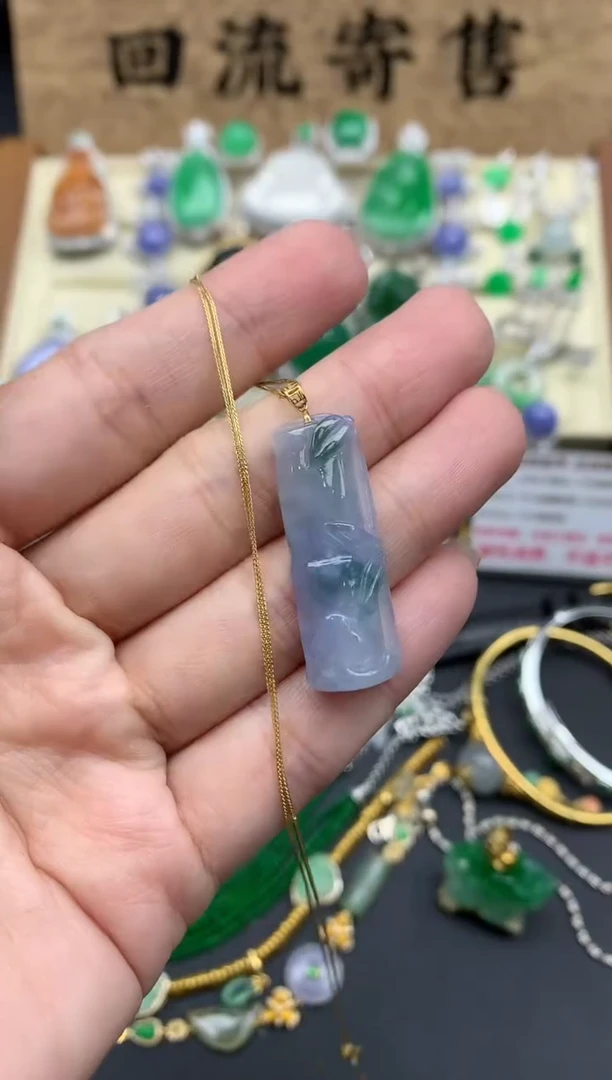 【闪购商品】翡翠颈饰18K金镶嵌323-中国好珍宝
