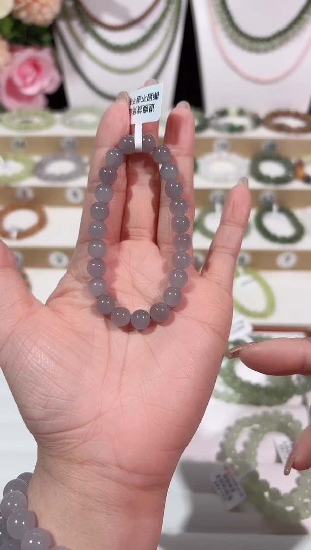 【闪购商品】和田玉手链未镶嵌V