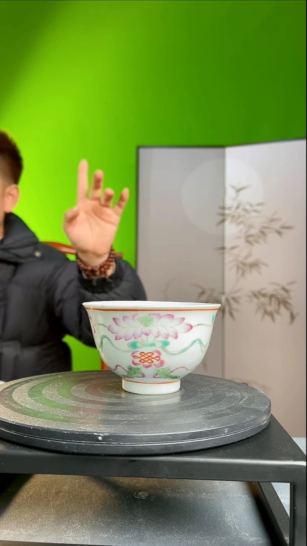 茶器火*粉彩满工茶器