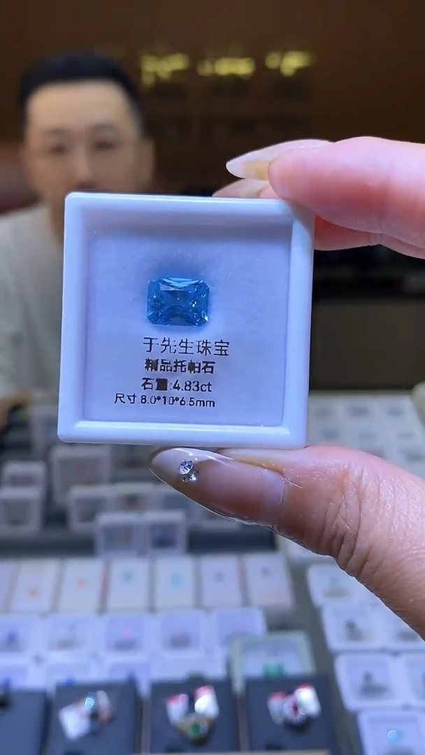 托帕石裸石天然托帕石裸石4.83ct