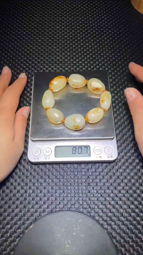 【闪购商品】和田玉挂件未镶嵌128