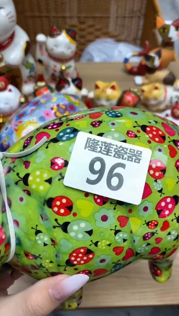 瓷片喵*隆莲全球选好物精选