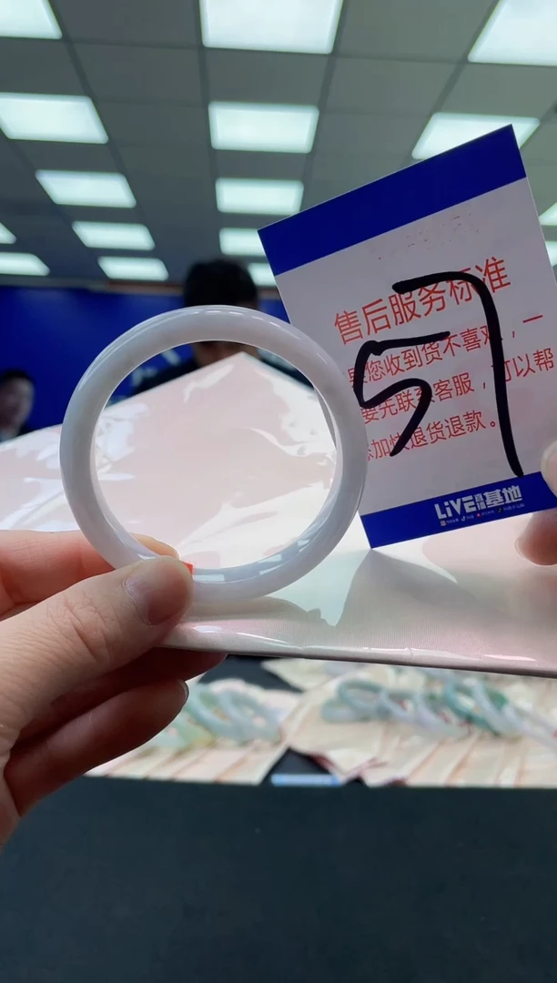 未镶嵌手镯翡翠AAAAAAAAAA