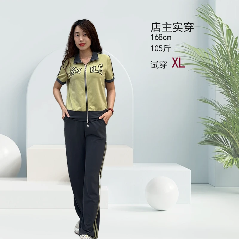 夏季新款时尚舒适百搭减龄优雅轻奢显瘦气质套装87885