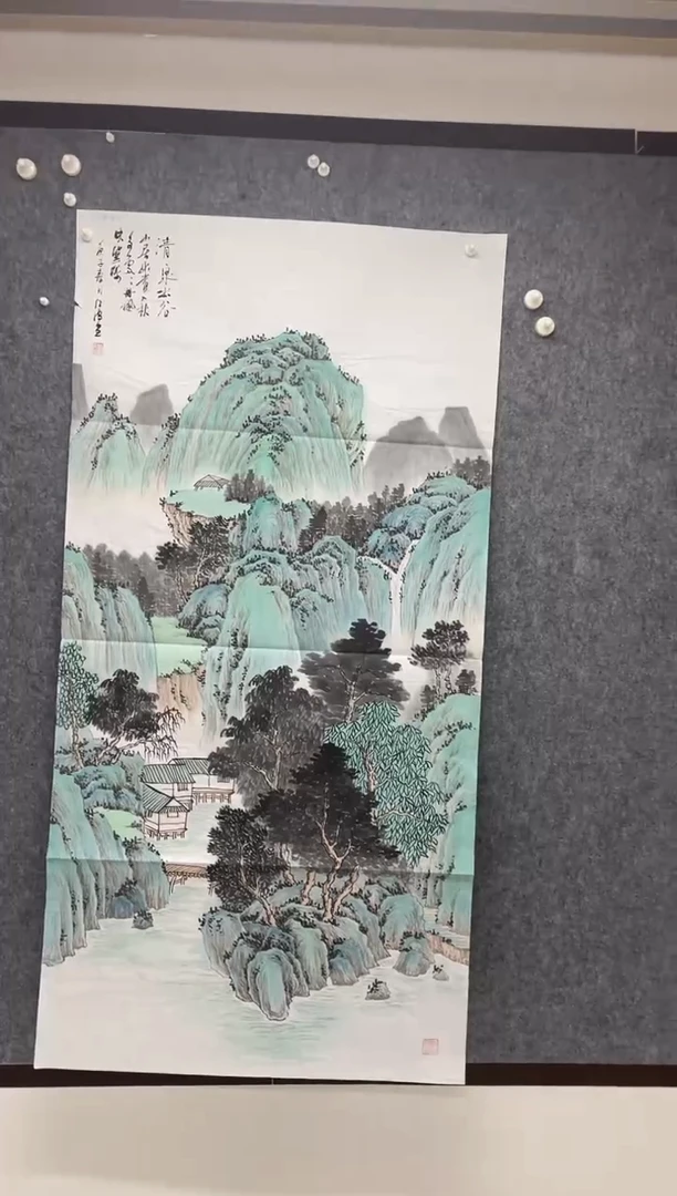 国画专属补贴链接0000大中堂2