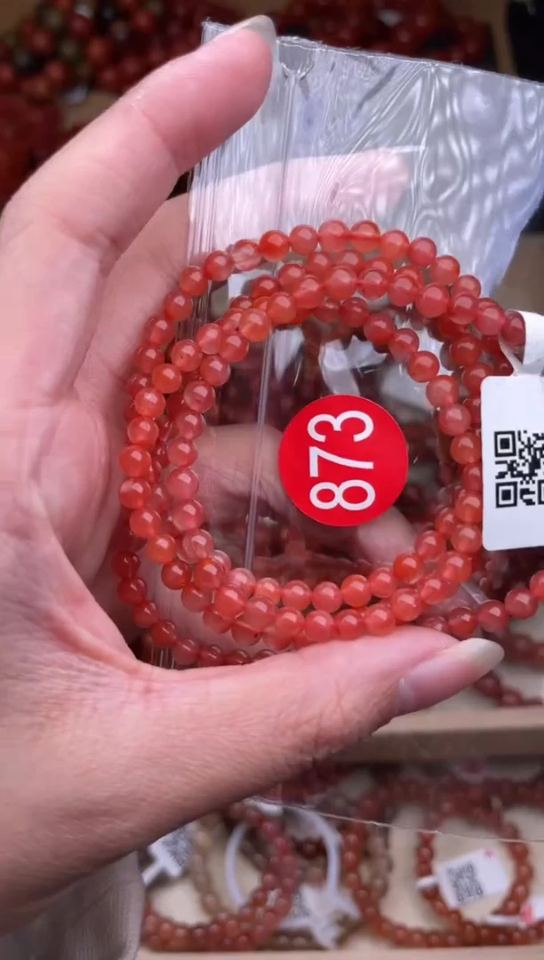 【闪购商品】南红玛瑙珠宝奇石未镶嵌873-4