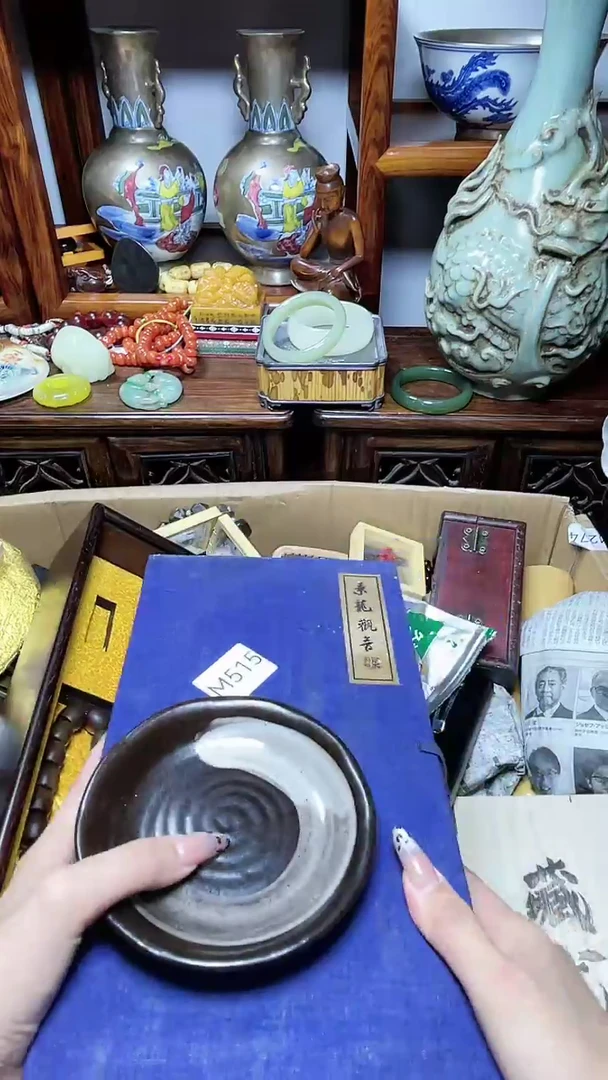 1瓷器瓷器瓷器瓷器