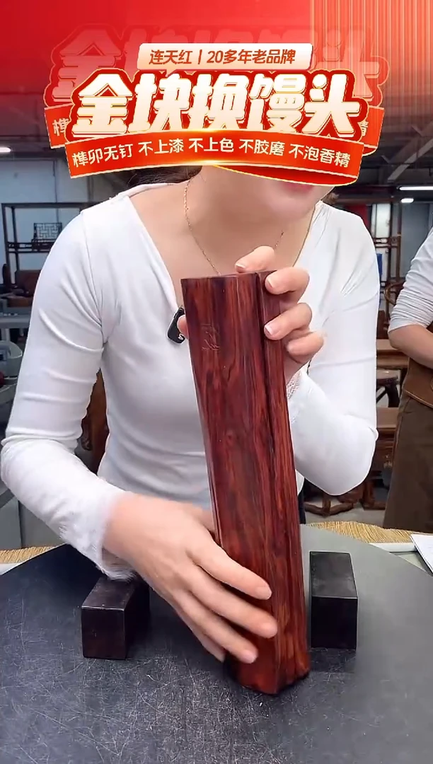 DT172280MKW财源滚滚