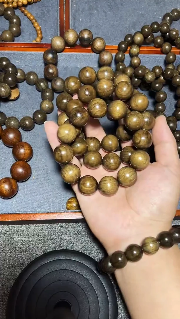 金丝楠手串/手链阴沉金丝楠2.0果香黄金丝款39.8
