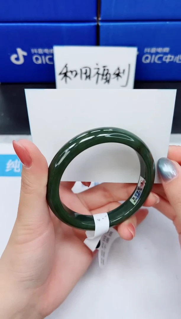 未镶嵌手镯和田玉HT25-57`58`59