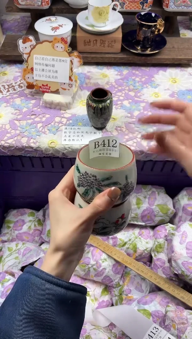 瓷片m***e                B412