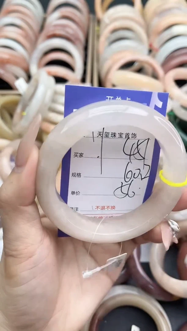 未镶嵌手镯石英质玉451