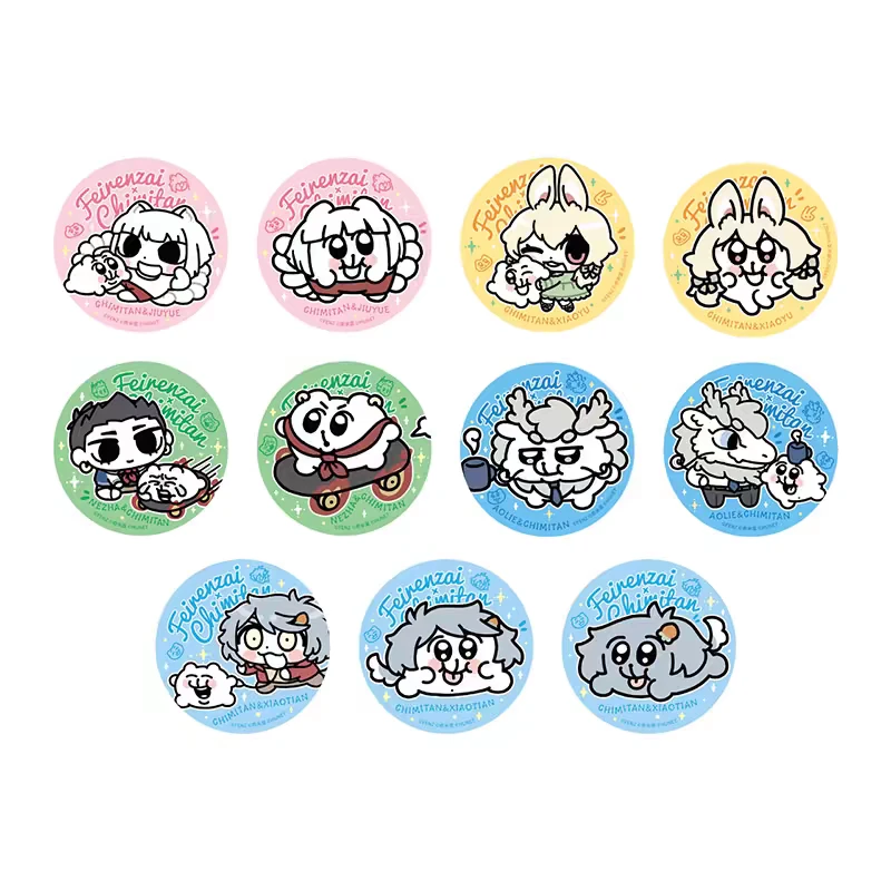 《非人哉》×奇米蛋联名Q版马口铁徽章Chimitan卡通吧唧盲盒