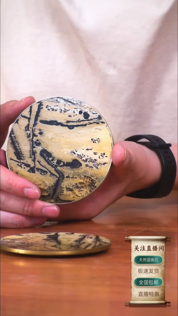 天然国画石茶具套装