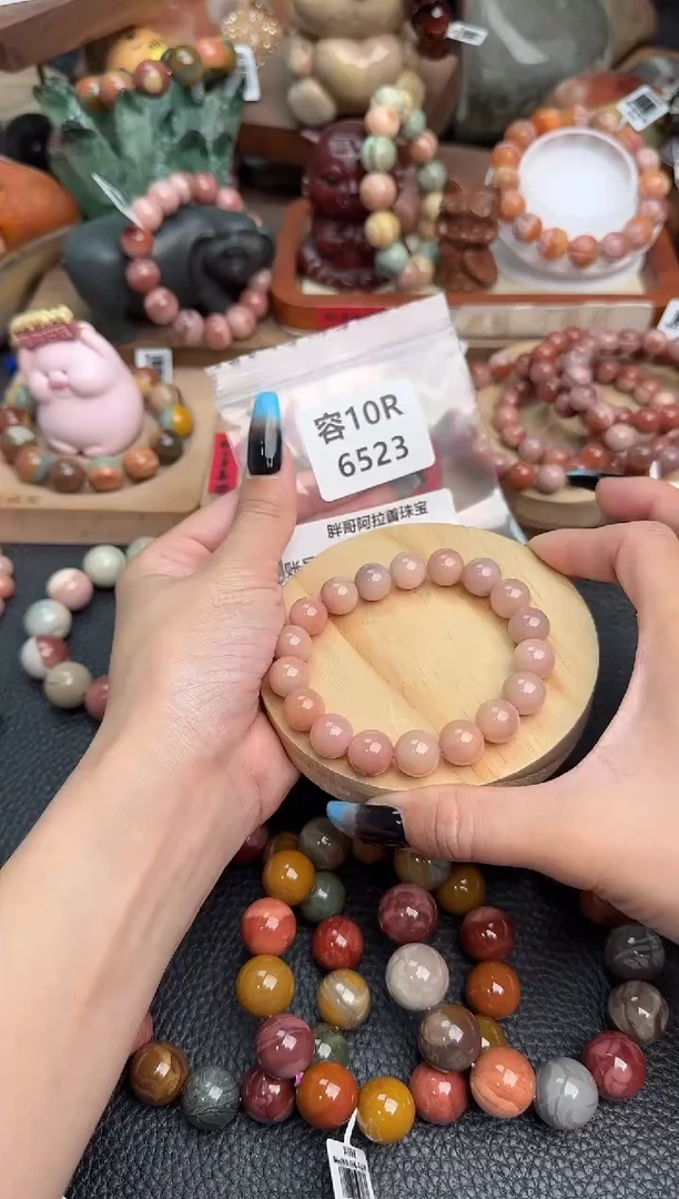 【闪购商品】石英质玉手链未镶嵌10R6523