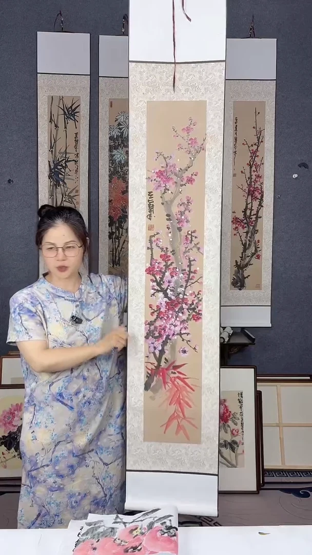国画175*32吴铁成作品