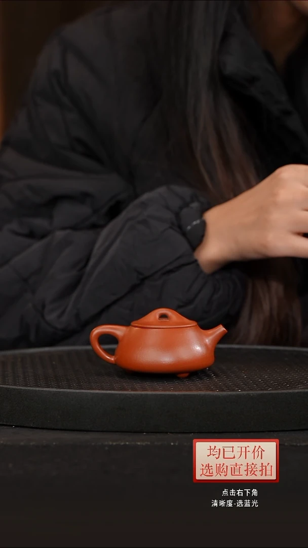 微瑕老林紫砂朱泥满瓢120cc