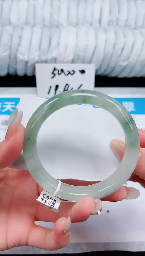 未镶嵌手镯石英质玉83-60/61