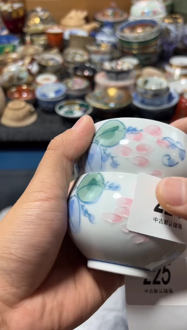 瓷片岁****.夏目海外回流瓷器中古品。