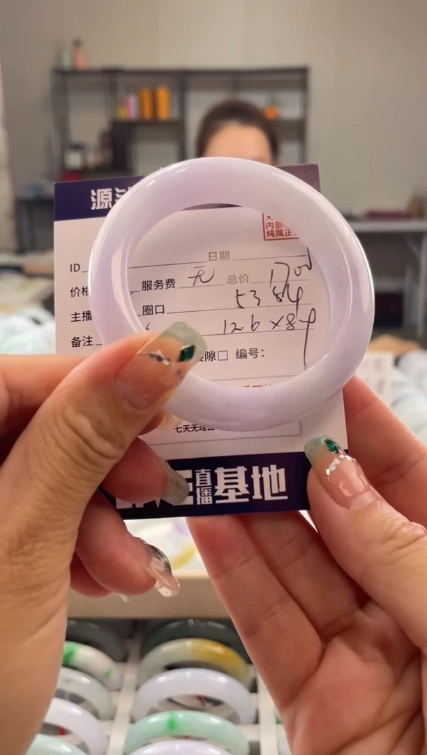 未镶嵌手镯翡翠11111111