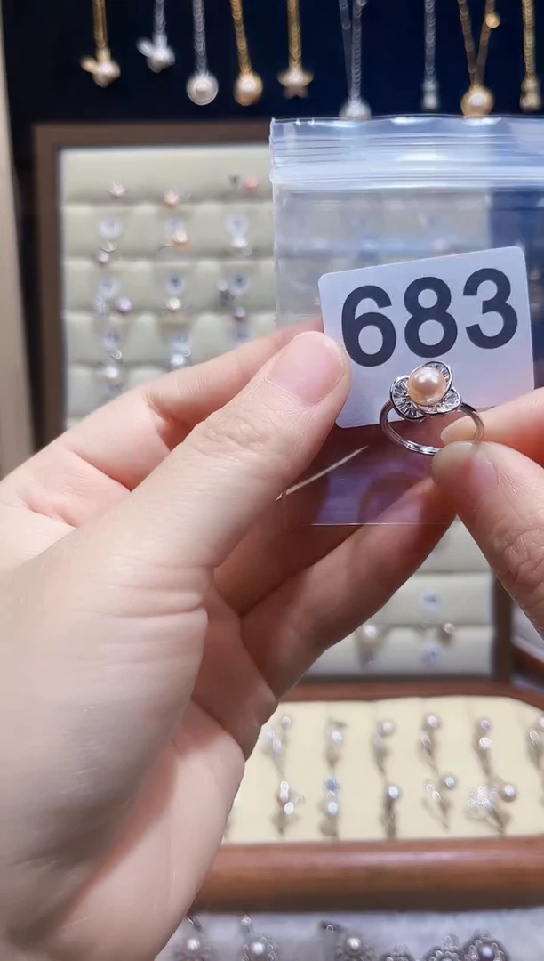 银S925镶嵌淡水珍珠珠宝奇石683