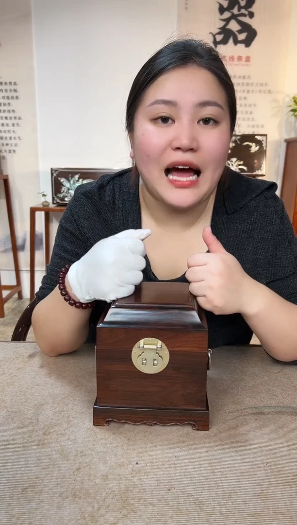 红酸枝木类成套家具大红酸枝 全独板官印箱16*16*17.5