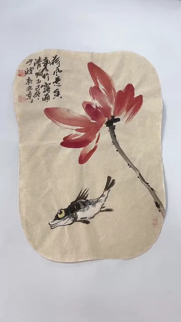 国画直播福利/国画/花鸟