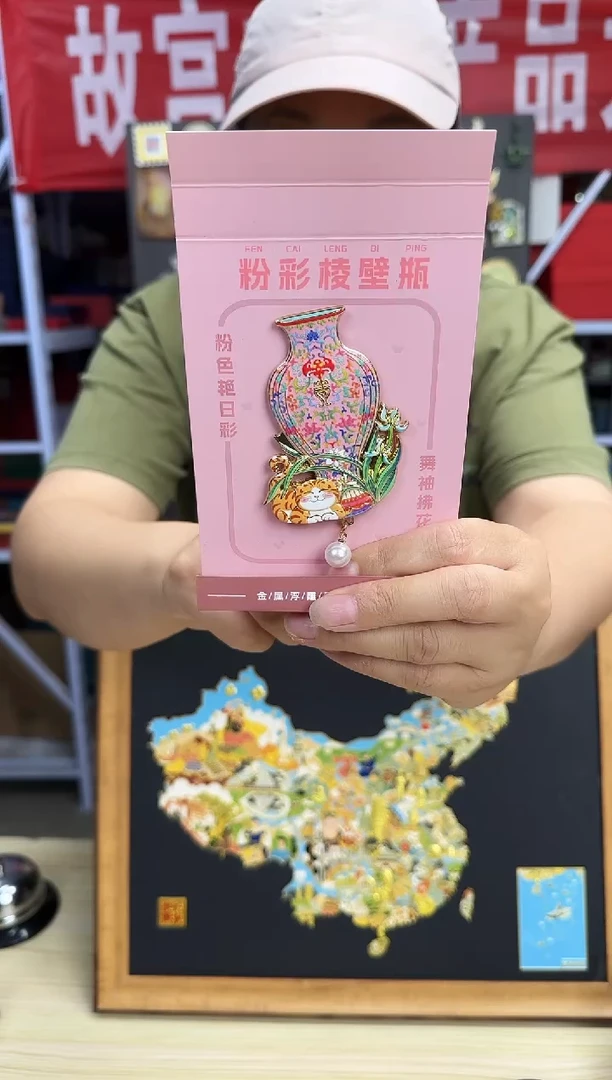 哈哈哈哈哈哈哈哈哈