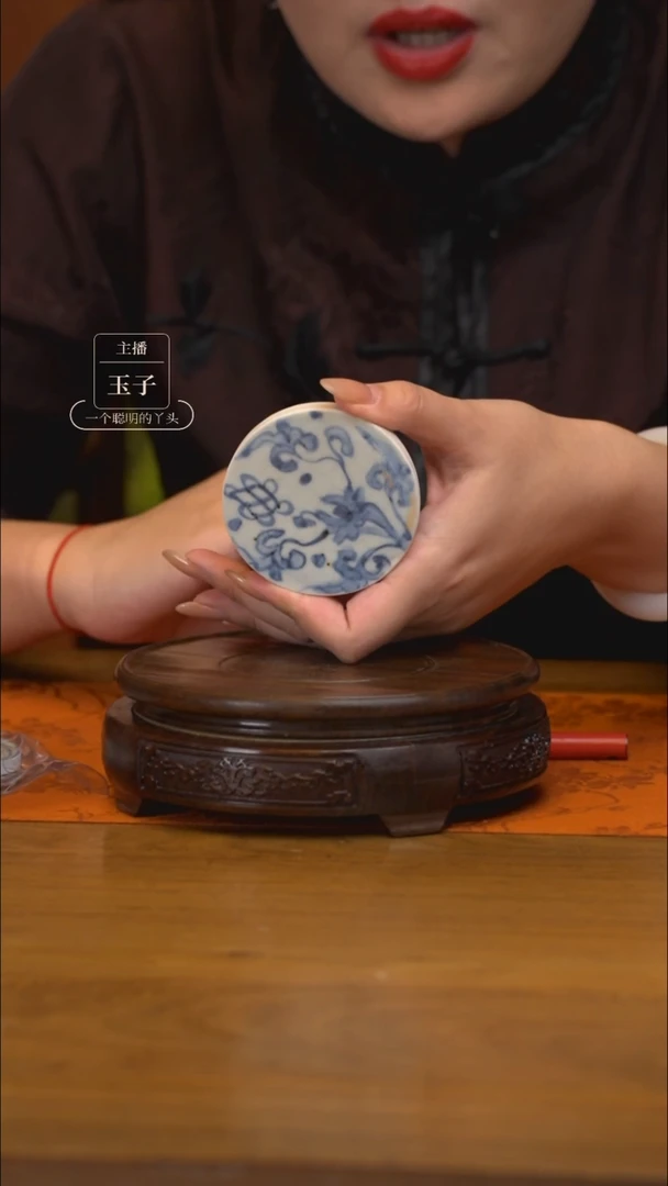 瓷片琼翠遗珍盏托/盖置