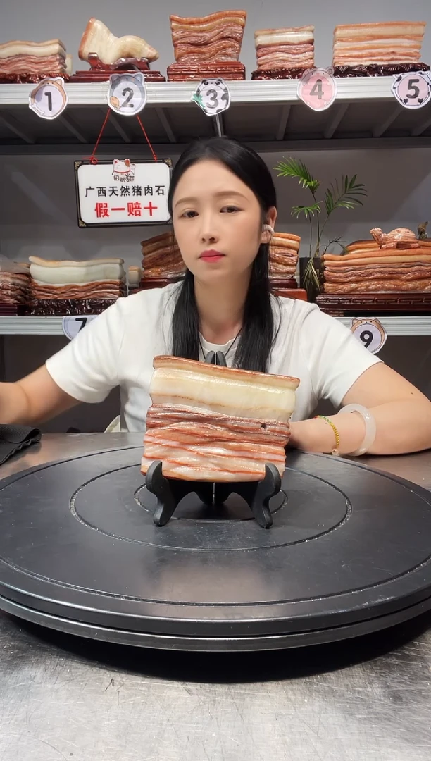 石材天然石材柳州猪肉石