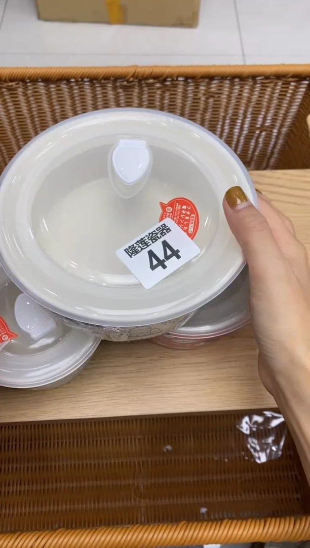 瓷片宁**远隆莲瓷器欢迎大家