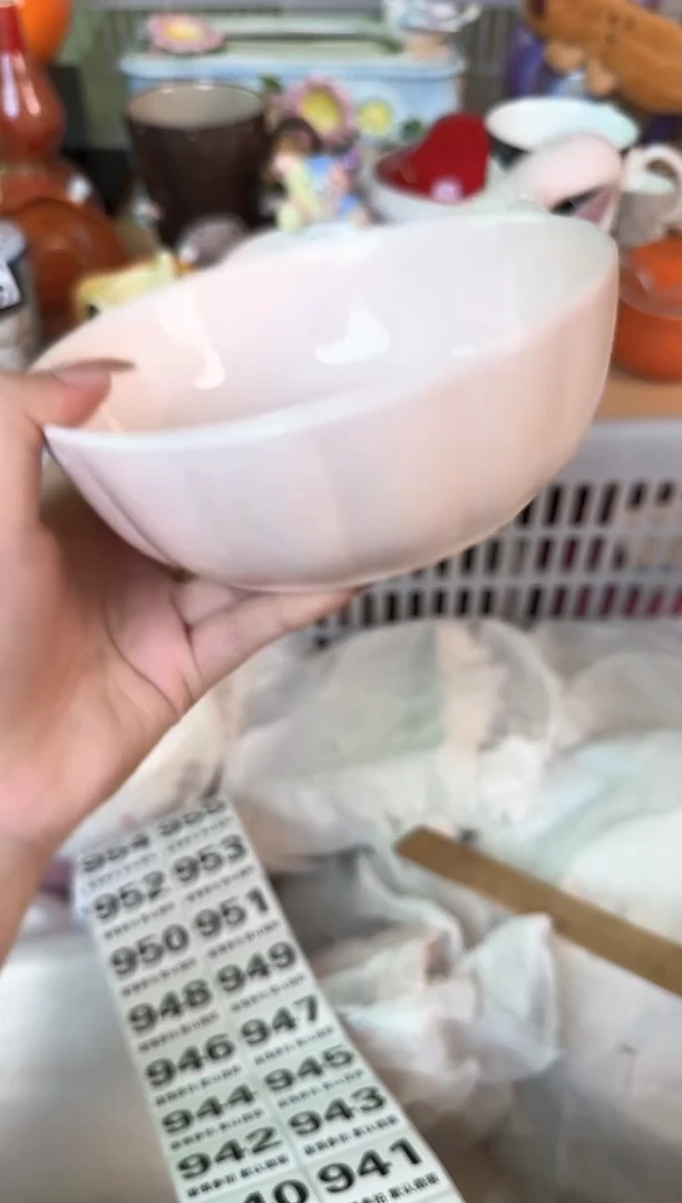 瓷片938默认微瑕15包邮库存1件