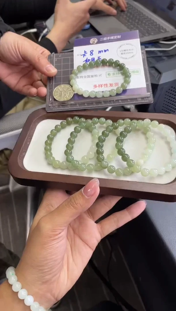 未镶嵌和田玉（糖玉）挂件渐变手串FL06多样性发其一CP配绳