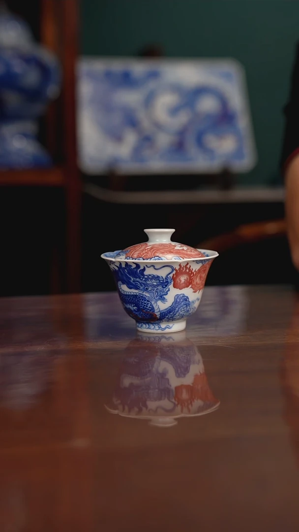 自成堂柴窑青花釉里红